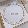 Colar de Pérolas Estilo Ni Ni Ao Bai Shi Jia Feminino Nicho Fivela Amor Corrente Lã Elegante Rede Simples Vermelho Corrente Clavícula
