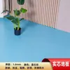 Piso de Plástico PVC Cuero Piso Interior Pegamento para Piso Guardería Hospital Antideslizante Impermeable Casa de Alquiler Piso Espesado