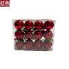 Punto fábrica directo 3CM juego de 12 bolas de plástico plateado con purpurina mate, bola de purpurina, PVC en caja, bola decorativa para árbol de Navidad