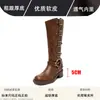 Botas vaqueras occidentales piel oculta tacón grueso Botas Martin Mujer retro caña alta hebilla metálica punta cuadrada Botas de caballero