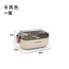 Caixa de Almoço de Plástico com Grade de Fibra de Bambu Estilo Japonês Simples para Escritório Estudantes Caixa Térmica de Almoço Caixa de Almoço Dupla de Aço Inoxidável