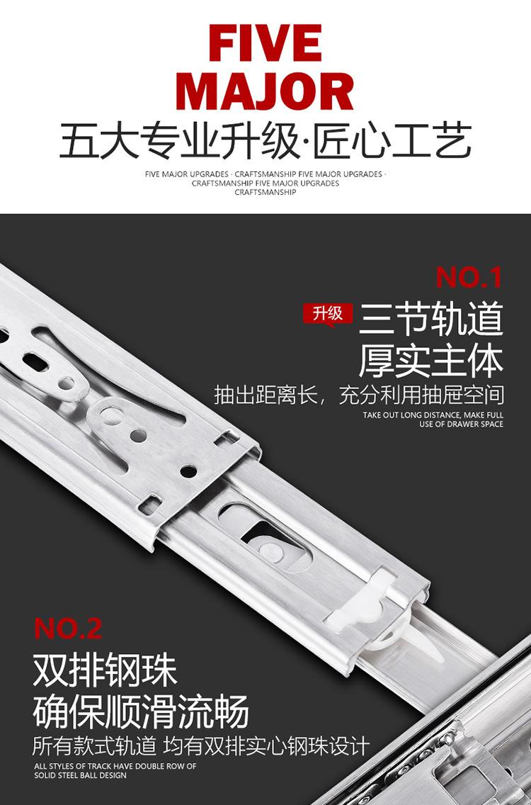 详情页_06.jpg