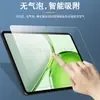 Adecuado para Honor Tablet X9b Max 13 pulgadas Película Templada Pad X9b Max Tableta Protector de Pantalla de Cristal HD