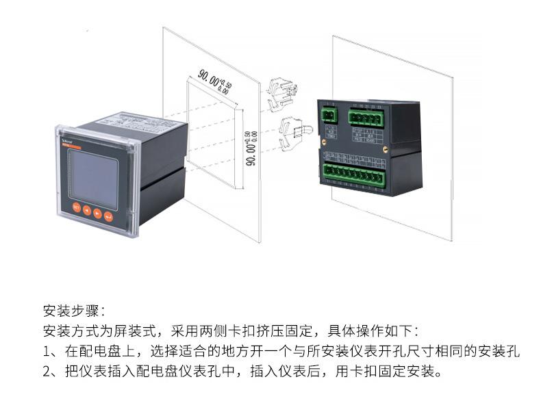 PZ详情_16.jpg