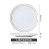 Juego de Platos de Cena Occidentales Jingdezhen Plato para Pasta Porcelana Ósea Plato Plano Plato de Postre Plato Redondo Blanco Puro Borde Dorado Plato para Filete