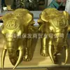 Artesanías de Animales de Cobre Fundido Listas para Usar del Fabricante Deberían ser al por Mayor Elefantes Tallados en Cobre Adornos de Elefante de Cobre Puro para la Entrada del Hogar