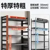 Estante de Cocina de Pie Multicapa para Hogar, Estante para Horno y Ollas, Estante de Almacenamiento para Microondas, Estante de Almacenamiento Multifuncional
