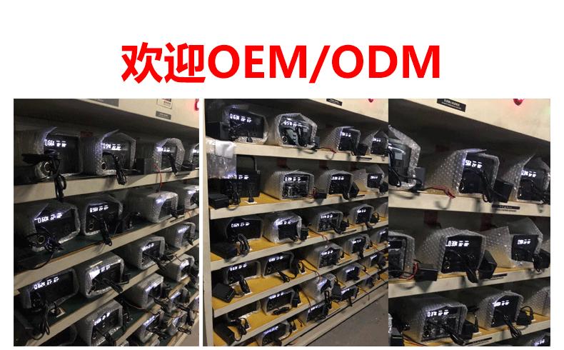 详情尾页同用_01.gif
