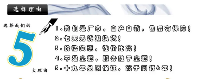 QQ截图20160421111907