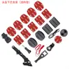 Accesorios para Casco de Motocicleta para Cámara de Acción Gopro, Montura de Barbilla Yi 4K, Soporte de Montaje para Cámara Dji Osmo