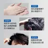 Kyty Gel de Estilizado Ligero, Sin Rastro para Hombres, con Aroma Fresco, Volumen Natural, Cera para el Cabello Mate Hidratante, Entrega Directa de Fábrica