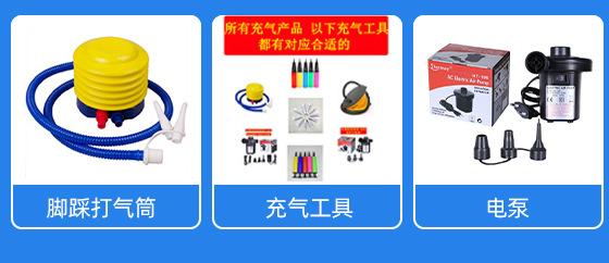 丰瑞_02(1)