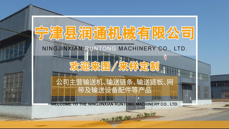 滚筒输送机_01.jpg