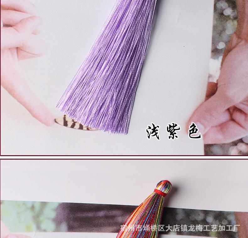 阿里9公分套管_35.jpg