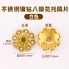 Contas Espaçadoras Quadradas Flor de Aço Inoxidável com Strass para Pulseiras Colares Brincos DIY Acessórios para Pulseiras de Cristal