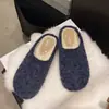 Zapatos Peludos Retro Punta Cerrada Medias Zapatillas Suela Gruesa 2026 Otoño Nuevas Zapatillas Slip-on para Mujer Uso Exterior Zapatos Birkenstock