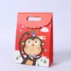 Bolsa de Regalo de Animales de Dibujos Animados Mochila de Jardín de Infancia para Niños Bolsa de Papel Bolsa de Regalo Souvenir Bolsa de Cumpleaños Fiesta de Cumpleaños