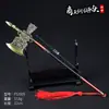 Fengshen Yanyi Modelo de Arma Periférico de Cine y Televisión Artesanía de Aleación Modelo Regalo Hecho a Mano para Cumpleaños de Niños Sin Bordes