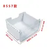 Cajón Aplicable Caja de Accesorios para Cajón de Refrigerador Portabotellas Divisor de Cajón Congelador Refrigerador Refrigerador Todos los Demás