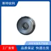 Molde de Acero de Tungsteno, Molde de Tracción, Molde para Tornillos y Tuercas