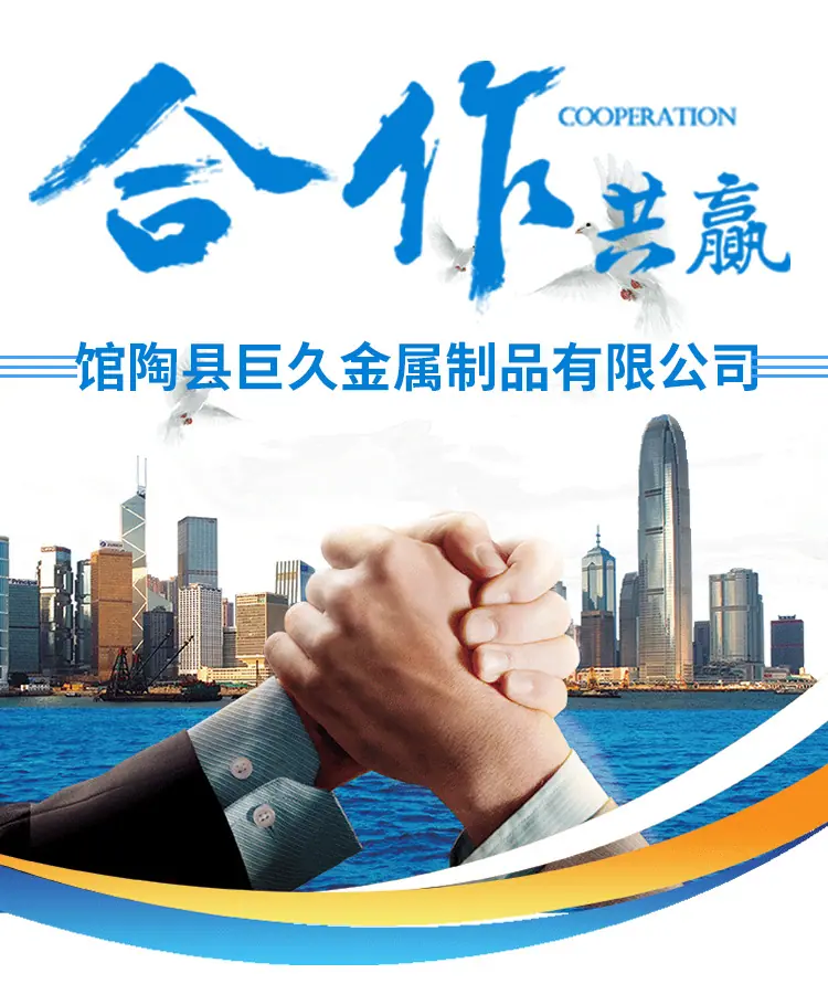88型塑钢门窗滑轮_20.jpg