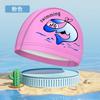 Traje de gorro de natación transfronterizo con dibujos de delfín para niños y niñas, gafas de natación de marco grande HD, impermeables, antivaho, gorro de natación suave, venta al por mayor
