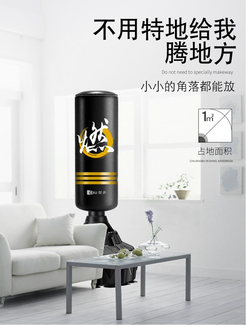 移动端商品详情图片_14