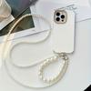 Cordón de Teléfono de Lujo Ligero, Cadena de Perlas de Alta Gama, Accesorio Versátil para Bolso Cruzado, Llavero con Cristal Azul