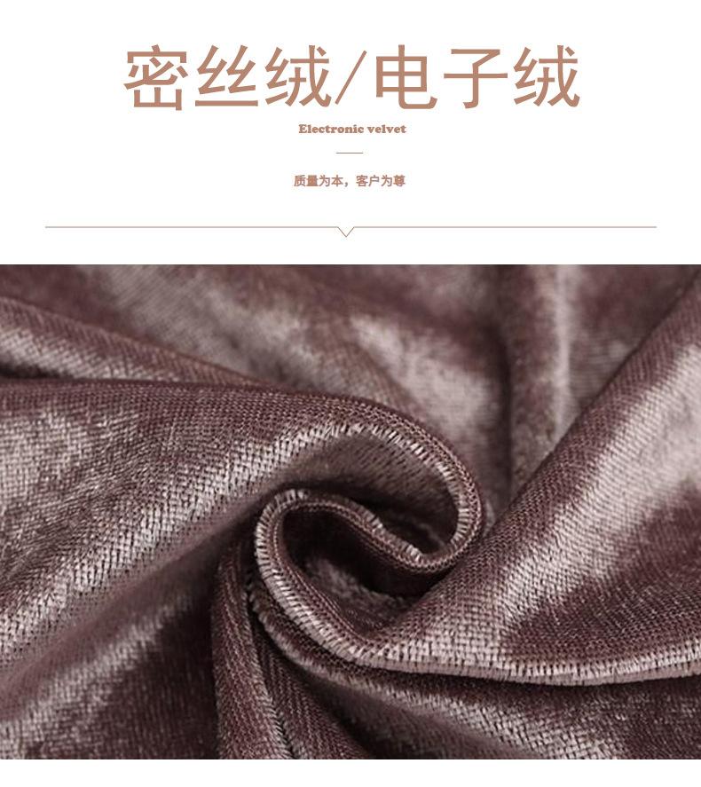 详情页01-产品名称.jpg