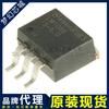 Lm1086Isx-5.0/Nopb Lm1086 Regulador Lineal de Caída Baja To263 Agente Original