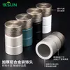 IKSUN Barra Romana de Aleación de Aluminio Engrosada Barra Única para Cortina Barra Doble Soportes Simples para Accesorios de Cortina Barra de Cortina