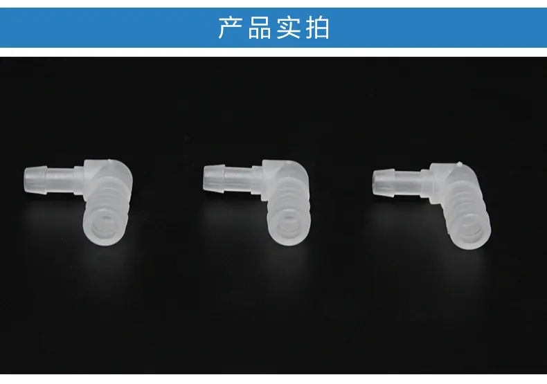 弯通_04