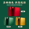 Caja de Regalo Vacía Nueva Caja de Empaque de Té Verde Jiugongge Caja de Regalo Vacía de Alta Calidad Longjing Xinyang Maojian Caja Vacía de Regalo de Una Jin