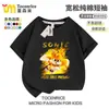 2026 Nueva Ropa Infantil con Estampado de Dibujos Animados Niños Camisetas de Manga Corta 2026 Verano Transpirables para Niñas y Niños en