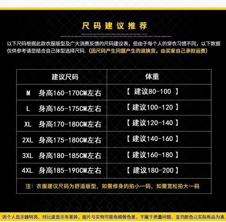 2f76dacf-ea31-427f-a3ae-d8c40bcd87ee.jpe