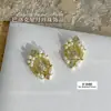 Celebridad de Internet Serie Chica Miaojiang Accesorios para Uñas Estilo Zirconia Estrella y Luna Perla Lujo Estilo Palacio Decoraciones para Uñas Venta al por Mayor