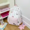 Mochila de alto valor para nicho 2026 nova para aula alunos do ensino fundamental alunos do ensino médio meninas mochila estilo ins bolsa de ombro dupla feminina