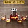 Copo de chá pequeno de vidro Kung Fu conjunto de chá resistente ao calor grosso doméstico transparente copo de água potável conjunto de 6 porta-copos de chá