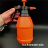 Fornecimento de fábrica regador de plástico 1L2L3L pulverizador manual de pressão a ar regador pequeno regador de pressão