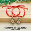 Pulsera de Hilo Rojo Tejida a Mano para el Éxito en los Exámenes, un Regalo para Estudiantes