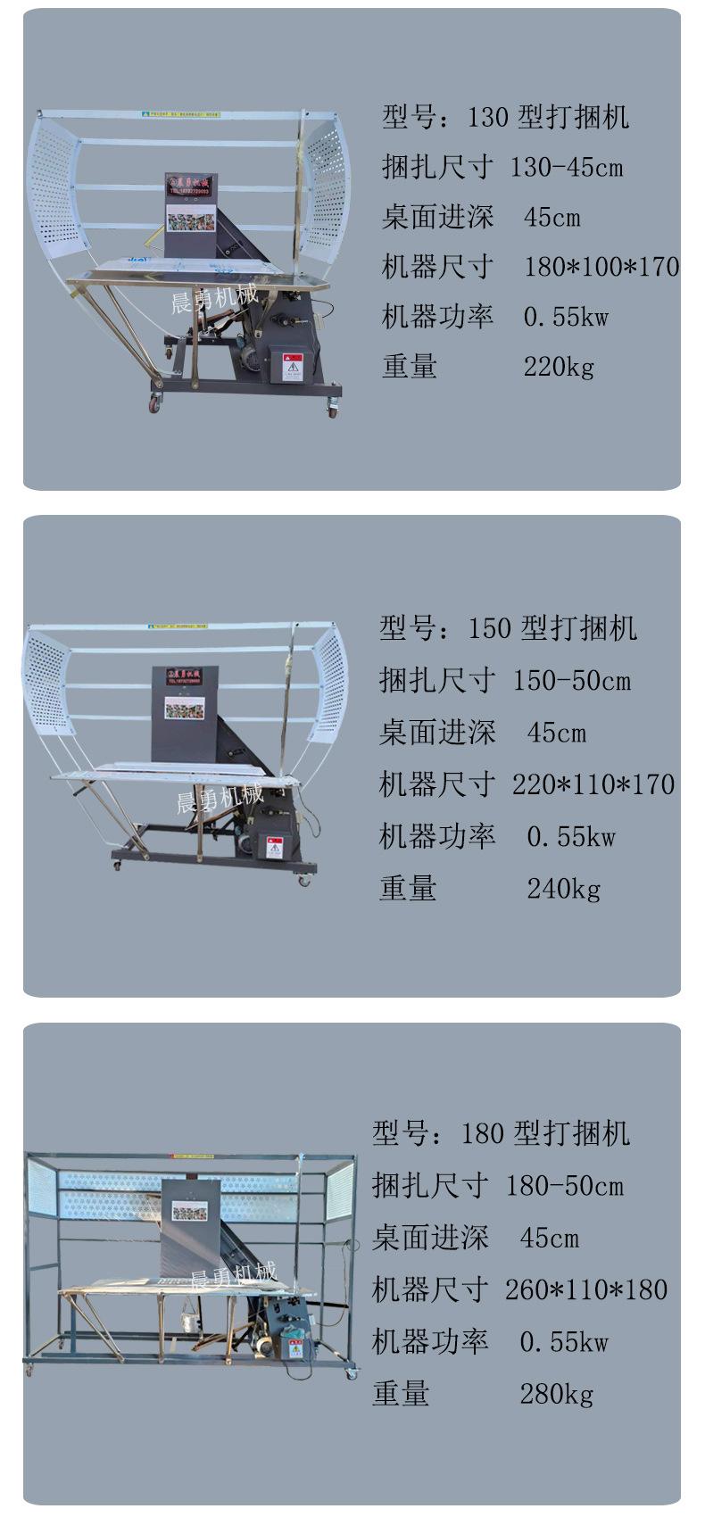 新详情页定版确定好的_05