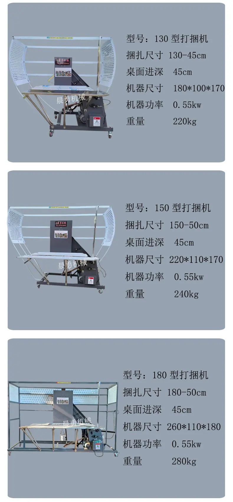 新详情页定版确定好的_05
