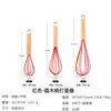 Batedor de Ovos de Silicone com Cabo de Madeira Personalizado, Ferramenta de Cozinha Multifuncional, 9 polegadas em 1 para Misturar, Bater Ovos, Espuma de Leite e Assar, Batedor de Ovos Manual