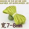 Largura 6/7-8 mm 0,8 cm Design para Roupas Cheongsam e Hanfu, Tira de Acabamento em Seda Imitação Cetim 60% de Desconto Borda de Viés Fina