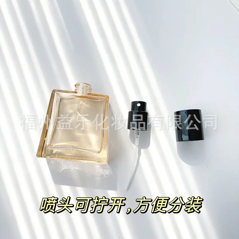 可拧开.jpg
