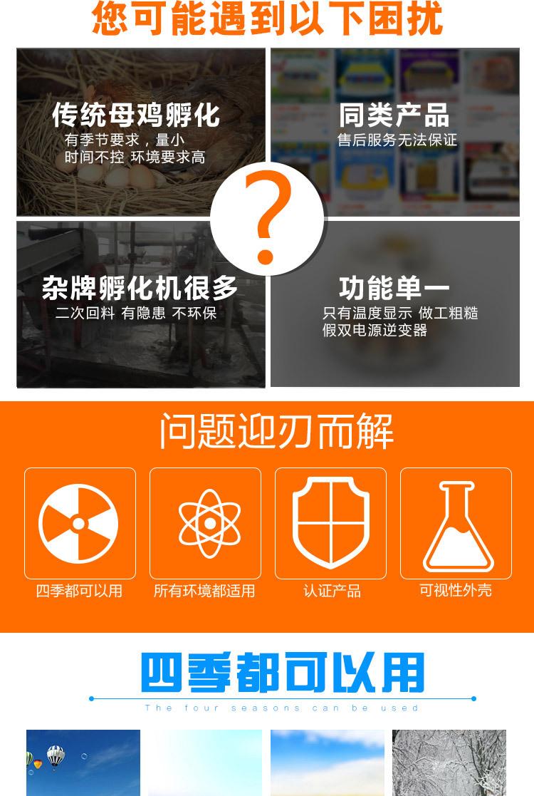 16清新蓝-拷贝_07