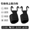 Gancho de Assistência para Barra Fixa Luvas de Suporte para Pulso Fitness para Homens, Proteção de Mão Antiderrapante para Treinamento na Barra Fixa, Atacado