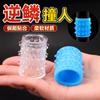 Anel Peniano Masculino Escama de Dragão Cristal Colorido, Anel Dente de Lobo, Anel Peniano, Produtos Adultos Divertidos para Casais, Anel Olho de Ovelha