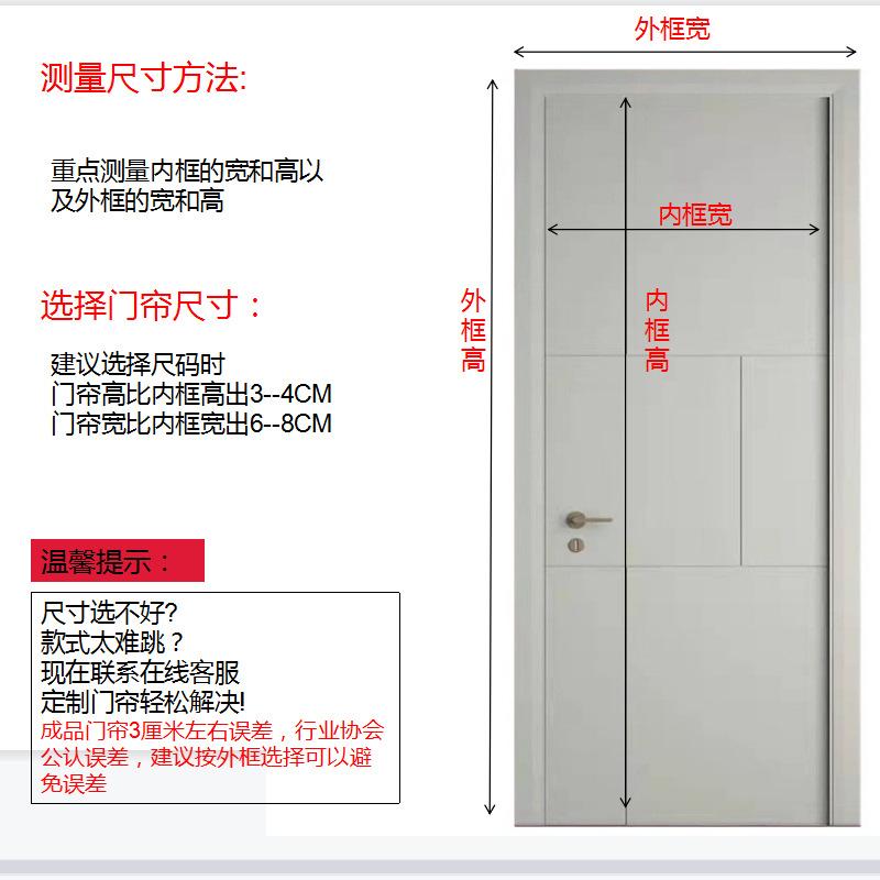 微信图片_20220214210649