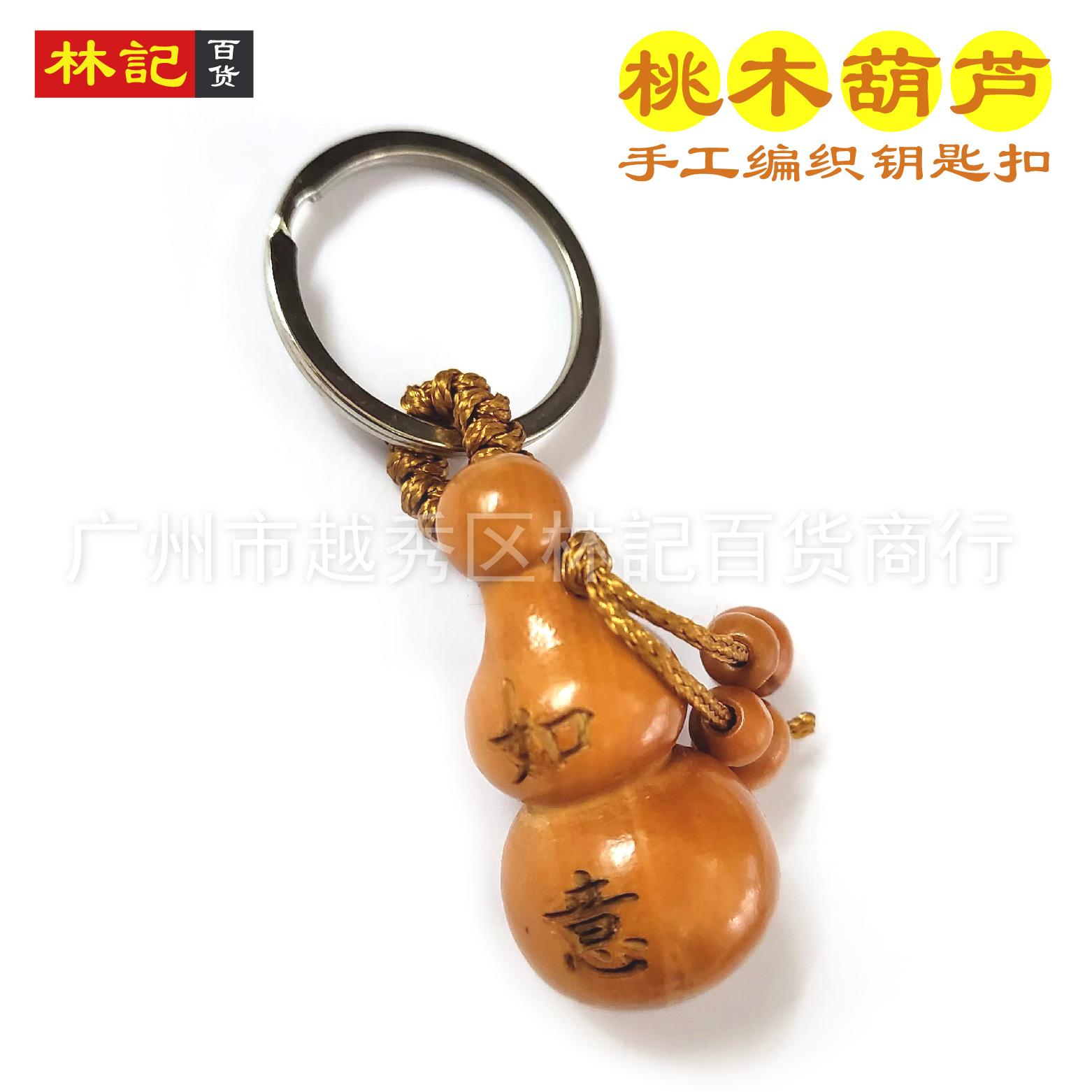 木葫芦-07.jpg